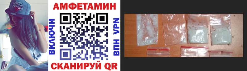 что такое наркотик Суоярви Amphetamine Premium