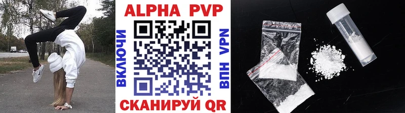 А ПВП VHQ  Суоярви 