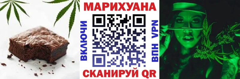 наркотики  Суоярви  Cannafood марихуана 