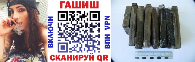 ГАШИШ Premium  Суоярви 