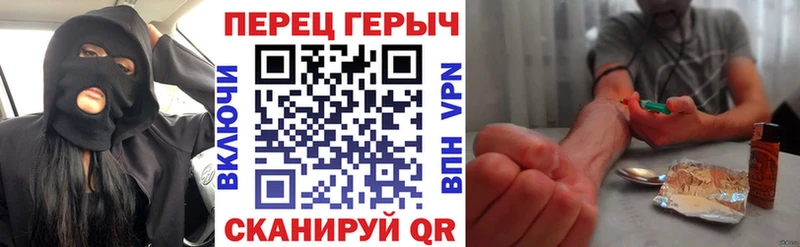 блэк спрут зеркало  Суоярви  ГЕРОИН герыч 
