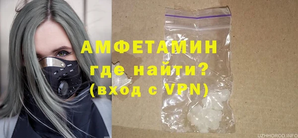 PSILOCYBIN Баксан