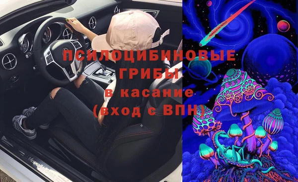 мефедрон VHQ Балабаново