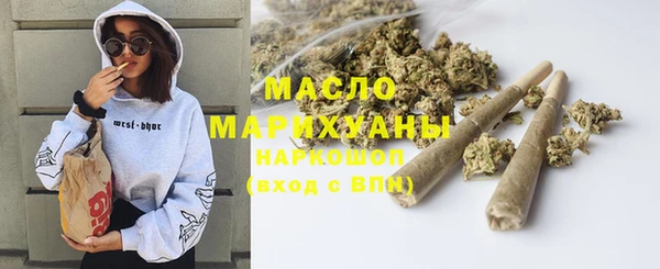 PSILOCYBIN Баксан