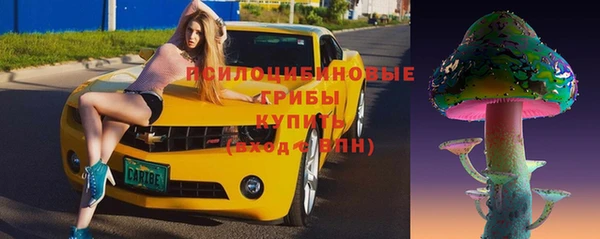 мефедрон VHQ Балабаново