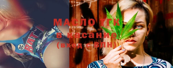 мефедрон VHQ Балабаново