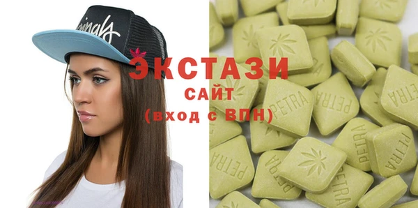 дживик Балахна