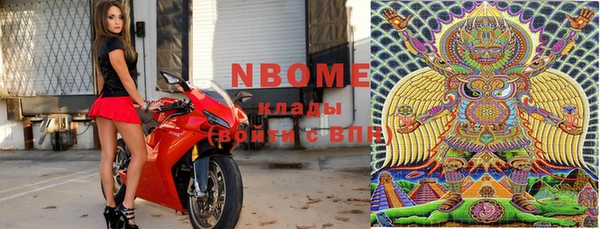 PSILOCYBIN Баксан