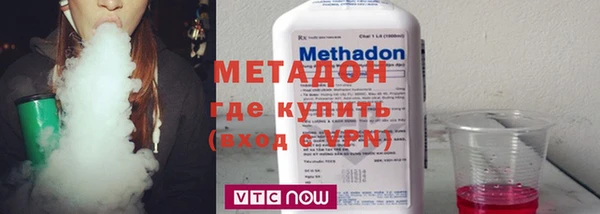 PSILOCYBIN Баксан