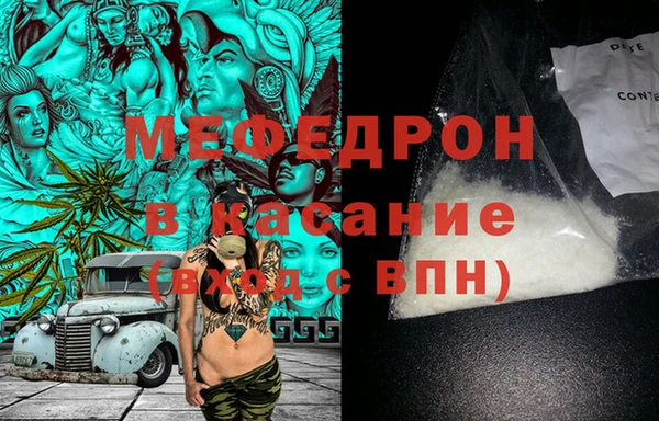 PSILOCYBIN Баксан
