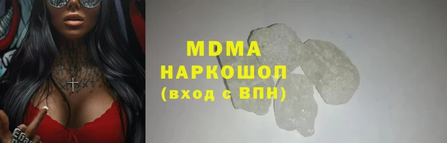 дживик Балахна