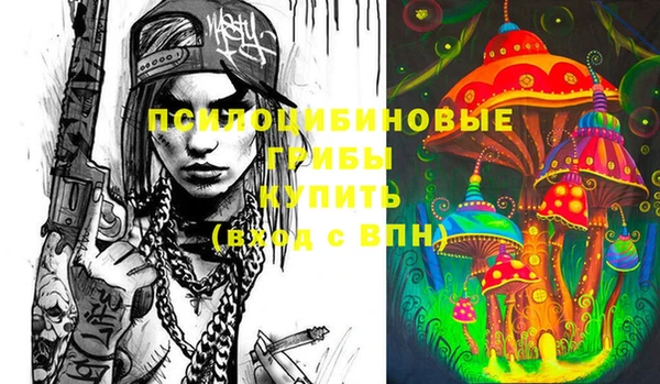 мефедрон VHQ Балабаново
