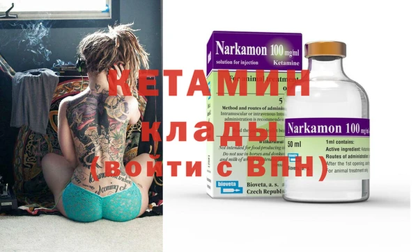 дживик Балахна