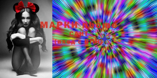 PSILOCYBIN Баксан