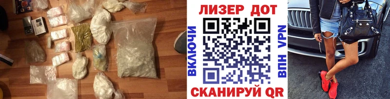 LSD-25 экстази ecstasy  где можно купить   Суоярви 