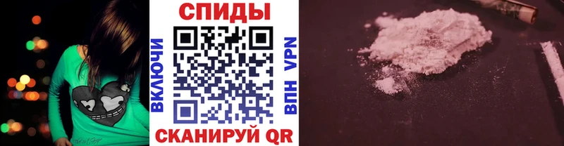 цены   Суоярви  Первитин пудра 