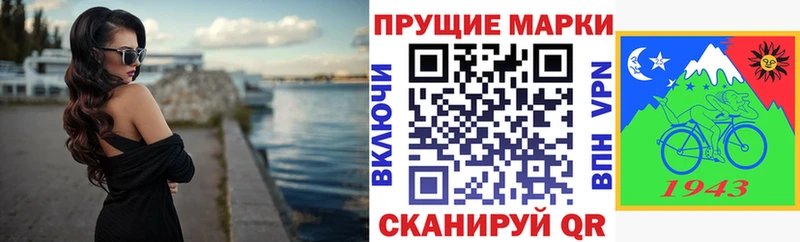 Наркотические марки 1,5мг  Суоярви 